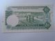 DEL001.7 Pakistan 10 Rupees Banknote (1972-75) Pick 21 XF - Pakistan