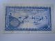 DEL001.13  Cyprus 250 Mils 1981 In (F) Condition Banknote P-41c - Chypre