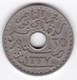 Protectorat Français 25 Centimes 1919 , Bronze Nickel - Tunisia