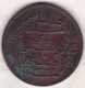 PROTECTORAT FRANCAIS. 10 CENTIMES 1911 A. BRONZE. - Tunisie