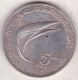 5 Dinars 1976. 20eme Anniversaire De L&rsquo;indépendance 1956-1976. Argent - Tunesië