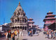 NEPAL - COLOUR PICTURE POST CARD - COTTAGE INDUSRIES & HANDICRAFTS EMPORIUM - PATAN DURBAR SQUARE - Nepal