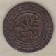 MAROC. 1 Mouzouna (Mazouna) AH 1320 Birmingham , Frappe Médaille . - Maroc