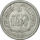 Monnaie, CHINA, PEOPLE'S REPUBLIC, 5 Fen, 1991, TTB+, Aluminium, KM:3 - Chine