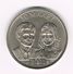 ¨¨ NEDERLAND  HERDENKINGSMUNT  VERLOVING PRINS WILLEM ALEXANDER EN  MAXIMA 30 MAART 2001 - Souvenir-Medaille (elongated Coins)
