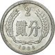 Monnaie, CHINA, PEOPLE'S REPUBLIC, 2 Fen, 1988, SUP, Aluminium, KM:2 - Chine