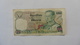 Thaïlande :Billet 20 Baht - Thaïlande