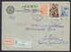 Yugoslavia Croatia 1956 Triptych, Dubrovnik, Registered Letter, Express, Beograd - Ruma - Covers & Documents