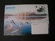 Korea WWF Cv. 2004 Birds - Korea (Süd-)