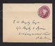 Natal, QV, 1d Stationery Envelope, Used, RICHMOND NATAL MR 14 01 > PIETERMARITZBURG 8.30 PM  14 MR 1901 - Natal (1857-1909)