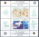 3098 ✅ Europa CEPT Space Ships Explorers 2006 Turkish Chyprus 2v+2S/s MNH ** 21ME - Europe