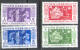 M0700 Ships Navigation Masks 1956 New Hebrides Fr. 4v Set MNH ** 7ME - Used Stamps