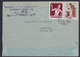 Yugoslavia Bosnia 1958 Communist Party Congress, Letter With Surcharge Stamp, Novi Lukavac - Beograd - Covers & Documents