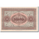 Billet, Armenia, 50 Rubles, 1919, Undated, KM:30, SPL - Armenien