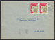 Yugoslavia Croatia 1960 Dubrovnik, Letter Sent From Sarajevo To Beograd - Lettres & Documents
