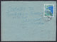 Yugoslavia Macedonia 1959 Ohrid, Letter Sent From Novi Pazar To Beograd - Lettres & Documents