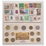 VARIOUS EGPTIAN COINS - MONNAIES TIMBRES - Unclassified