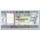 Billet, Cape Verde, 500 Escudos, 1977, 1977-01-20, KM:55a, NEUF - Cape Verde