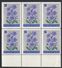 Delcampe - BULGARIA - 1967 -  Lotto Sei Sestine Yvert 1475, 1476, 1477, 1478, 1480 E 1482 Nuovi MNH. - Ungebraucht