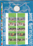 BRD Weltmeisterschaft,2 Wm-numisblätter Ohne Gedenkmünzen,2003+2005,football,fussball,voetbal,fútbol,gestempelt(C270) - 2006 – Duitsland