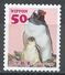 Japan 2013. Scott #3595d (MNG) Gentoo Penguins, Pingouins - Unused Stamps