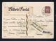 Noel Christmas Navidad Postal Stationery 1947 Portugal Presepe Child Mag Kings Gc2943 - Christmas