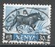 Kenya 1966. Scott #24 (U) Fauna, Warthog - Kenya (1963-...)