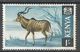 Kenya 1966. Scott #29 (MNG) Greater Kudu - Kenya (1963-...)
