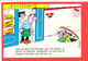 ROTISSERIE  Illustrateur TIENNO Cp Humour  Animée Au Verso Avis De Passage Deroche CHARENTON - Magasins