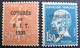 LOT DF/680 - CONGRES DU B.I.T. PARIS 1930 - N°264 NEUF* + N°265  NEUF** - Cote : 50,75 &euro; - Unused Stamps