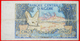 § FOX: ALGERIA &#x2605; 5 DINARS 1970! LOW START&#x2605; NO RESERVE! - Algerien