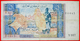 § FOX: ALGERIA &#x2605; 5 DINARS 1970! LOW START&#x2605; NO RESERVE! - Algerien