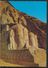 °°° 6714 - EGYPT - ABU ABOU SIMBEL - 1981 With Stamps °°° - Abu Simbel Temples