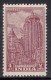 4as Archaeological Series MH 1949, 1951, MLH Ligaraj Temple Bhubaneshwar, India, Archaeology, Architecture, Monument - Unused Stamps