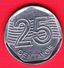 BRASILE - 1994 - Moneta Circolata - 25 Centavos - Brasile