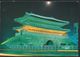 °°° 6753 - SOUTH KOREA - NAMDAEMUN GATE - 1985 With Stamps °°° - Corea Del Sud