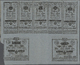 00082 Austria / Österreich: Uncut Sheet Of 7 FORMULAR Notes Containing 5, 10, 25, 50, 100, 500 And 1000 Gulden 1784 Unif - Austria