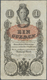 00130 Austria / Österreich: 1 Gulden 1858 P. A84, Used With Several Folds And Creases, Staining On Back Side, Condition: - Austria