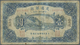 00548 China: Bank Of Communications 1 Yuan 1919 Ovpt. Harbin P. 125a, Stronger Used With Folds And Stained Paper, Center - China