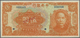 00550 China: The Central Bank Of China 5 Dollars 1926 Specimen P. 183s In Condition: UNC. - Cina