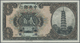 00551 China: Set Of 2 Notes Central Bank Of China Containing 10 And 20 Cents ND P. 193s, 194s Specimen, Both In Conditio - China