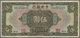 00552 China: 5 Dollars 1928 The Central Bank Of China P. 196d, Used With Several Folds But Still Strong Paper, Condition - China