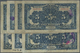 00558 China: Set Of 7 Banknotes Provincial Bank Of Chihli 5 Dollars 1920 Tientsin, All In Nearly The Same Condition With - China