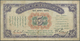 00560 China: Bank Of Manchuria 5 Cents 1923 P. S2921, Center Fold And Staining In Paper, No Holes Or Tears, Condition: F - China