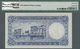 00695 Egypt / Ägypten: Egypt: 1 Pound 1954 P. 30, PMG Graded 53 AUNC EPQ. - Egypt