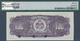 00987 Haiti: 100 Gourdes ND(1967) Specimen P. 205s, Condition: PMG Graded 64 Choice UNC. - Haiti