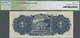 00989 Honduras: Rare Note 1 Lempira 1932 P. 34, ICG Graded 35* VF+. - Honduras