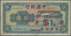 01002 Hong Kong:  Hong Kong Government 1 Dollar 1941 (1942), P.317, Overprint On China P.93 In Used Condition With Many - Hong Kong