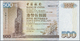 01004 Hong Kong: 500 Dollars 1996 P. 332c, Center Fold, Light Handling, Crisp Paper And Original Colors, Condition: VF+. - Hong Kong