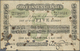 01033 India / Indien: Government Of India 5 Rupees 1903 P. A3, CALCUTTA Issue, Used With Folds And Crease, Stained Paper - India